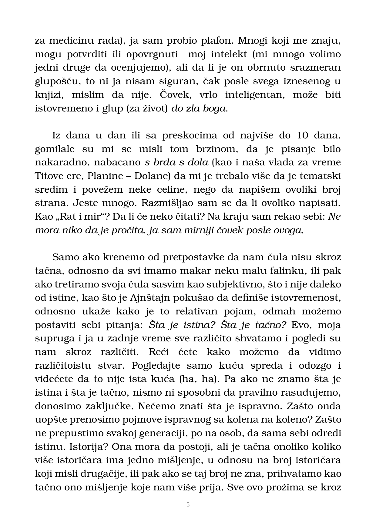 Страна 6 рукописа „Nikada objavljene kolumne”