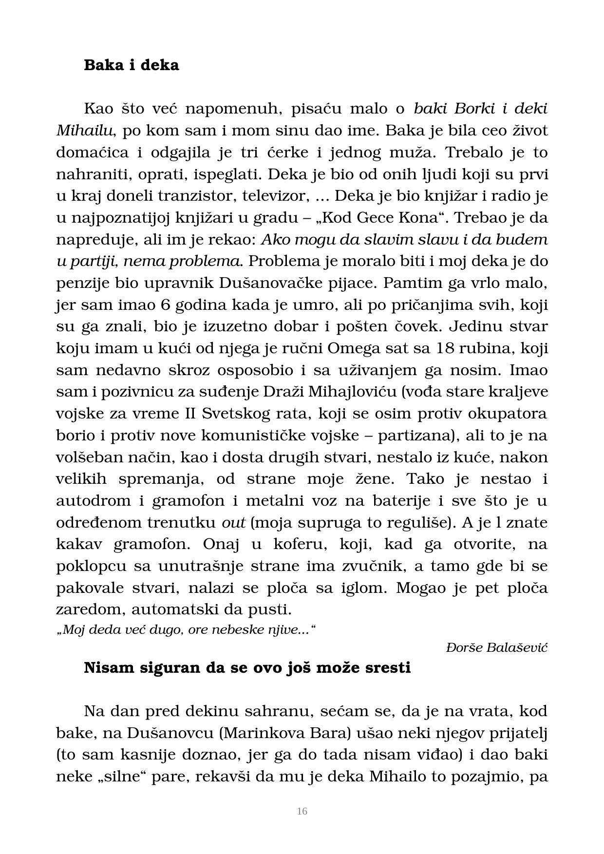 Страна 17 рукописа „Nikada objavljene kolumne”