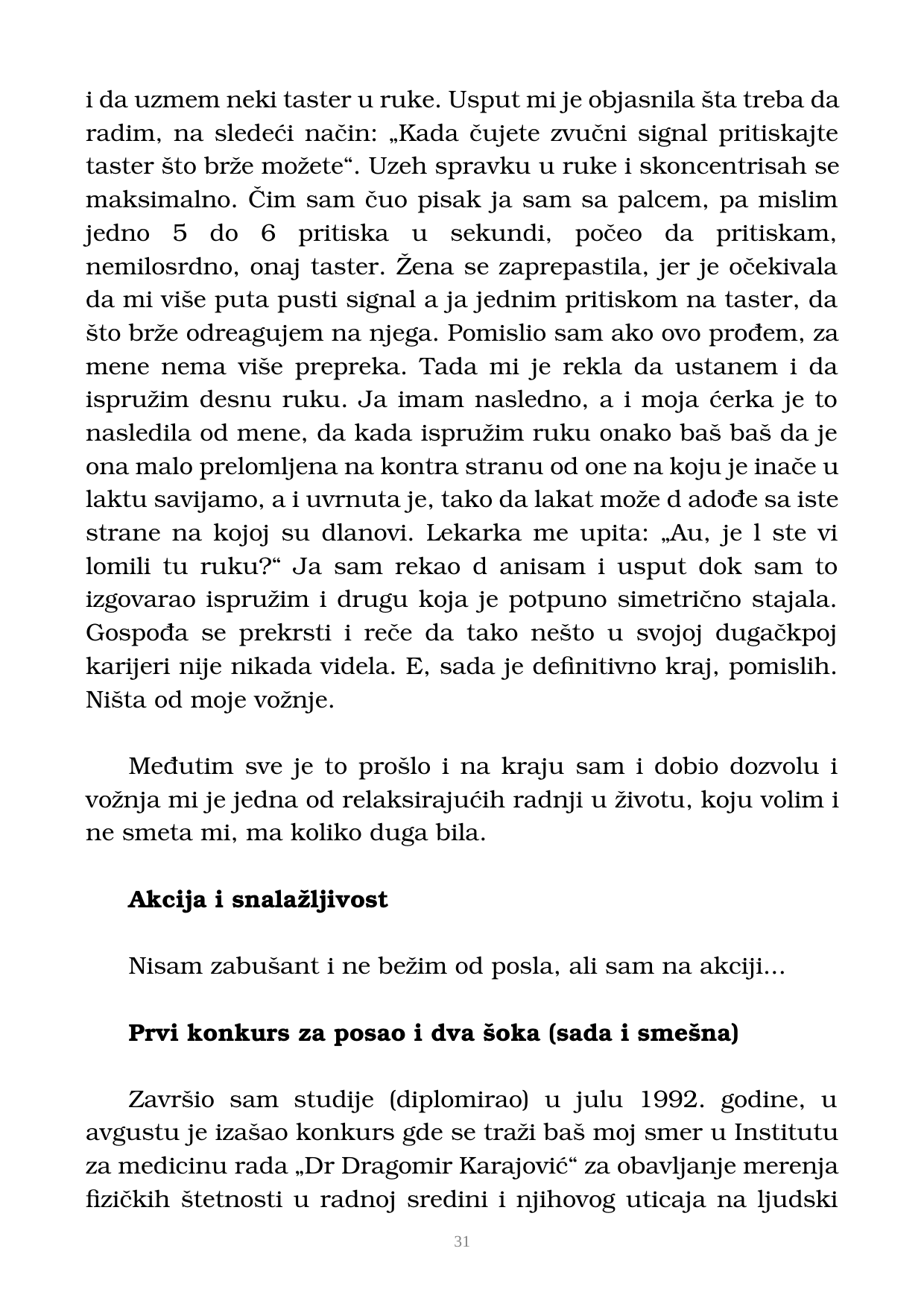 Страна 32 рукописа „Nikada objavljene kolumne”