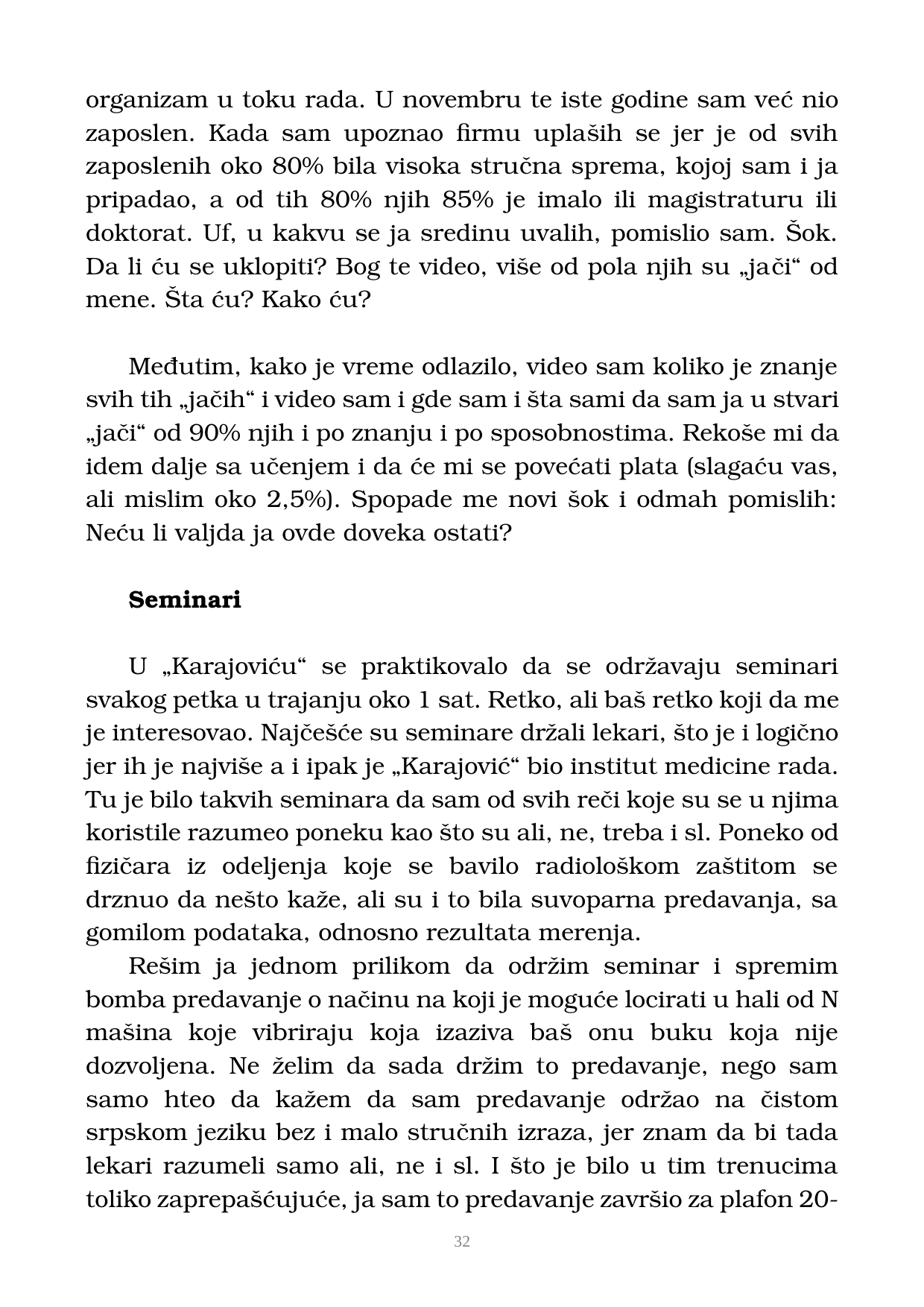 Страна 33 рукописа „Nikada objavljene kolumne”
