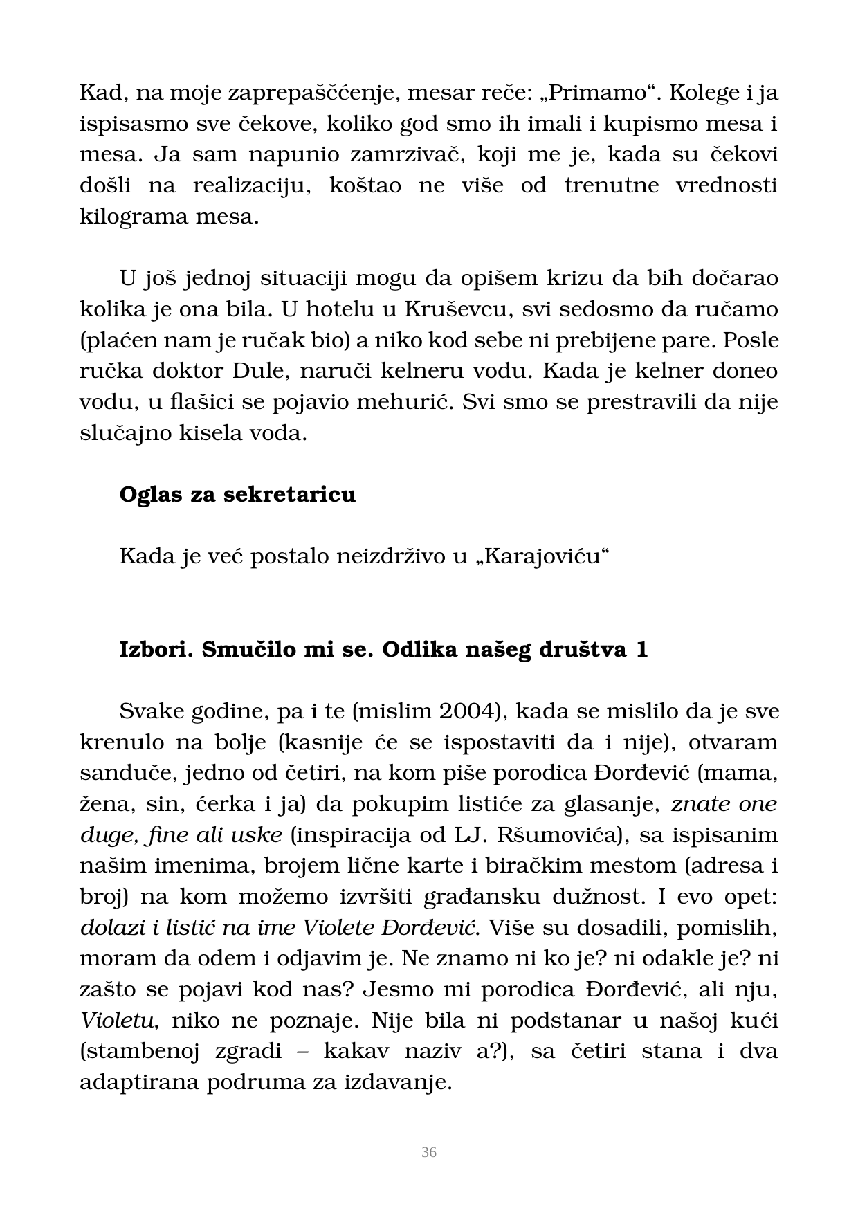 Страна 37 рукописа „Nikada objavljene kolumne”
