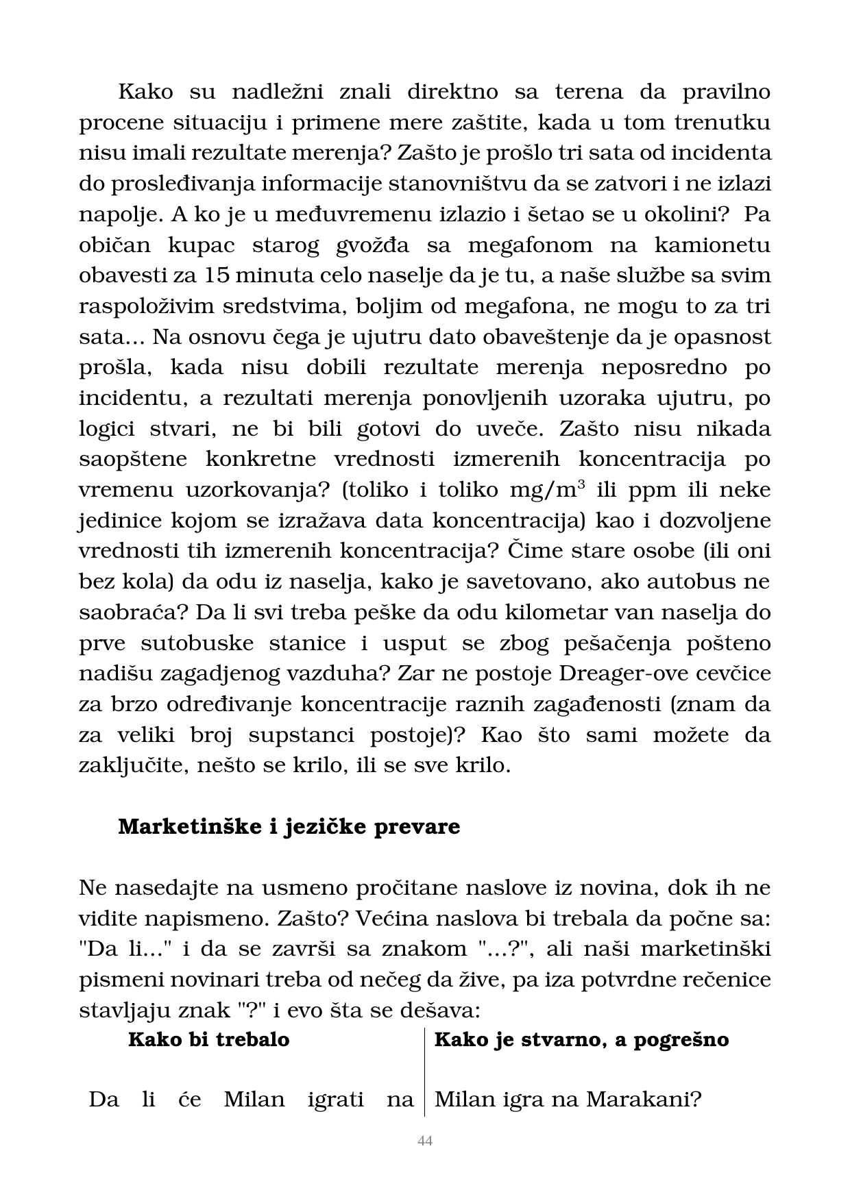 Страна 45 рукописа „Nikada objavljene kolumne”