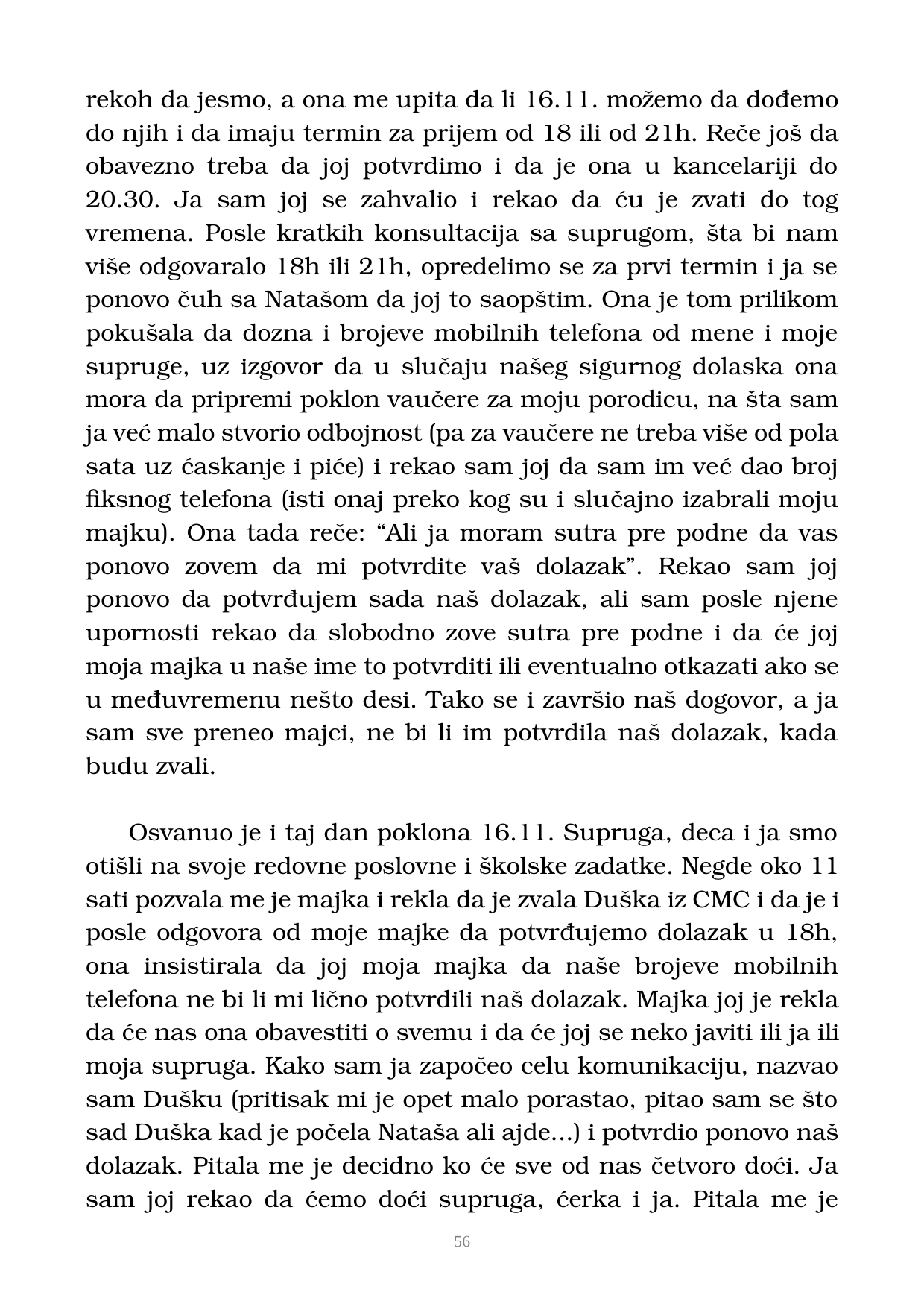 Страна 57 рукописа „Nikada objavljene kolumne”