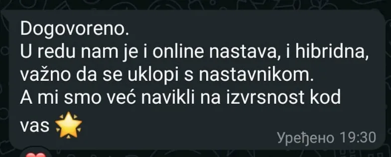 Оригинал анонимне поруке чији је текст наведен изнад